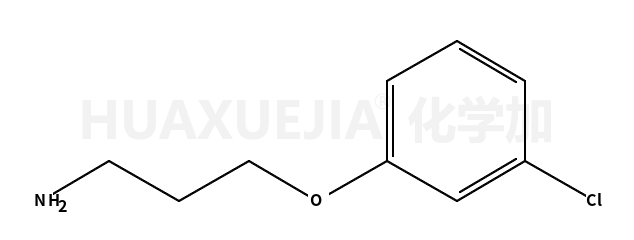 3-(3-氯苯氧基)-1-丙胺