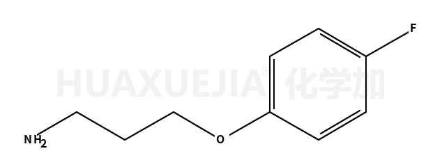 3-(4-氟苯氧基)-1-丙胺