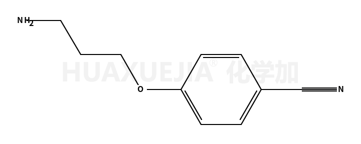 4-(3-氨基丙氧基)苯甲腈