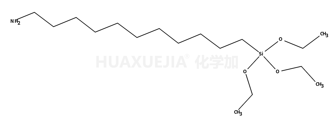 11-氨基十一基三乙氧基硅烷