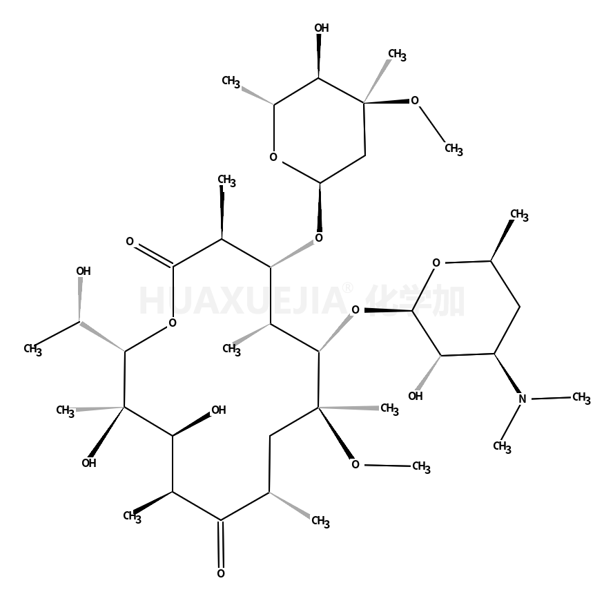 (14R)-14-羟基克拉霉素