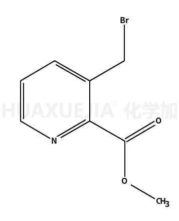 3-溴甲基吡啶-2-羧酸甲酯