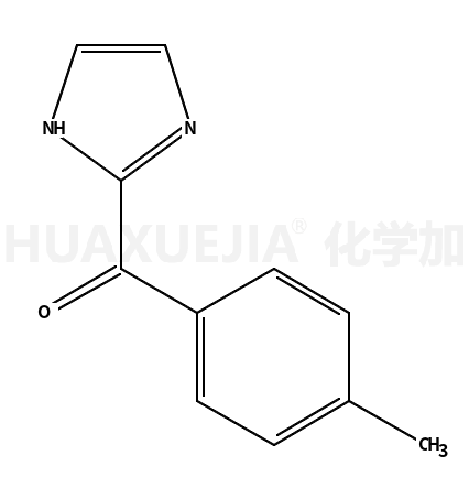 1H-咪唑-2-基(4-甲基苯)甲酮