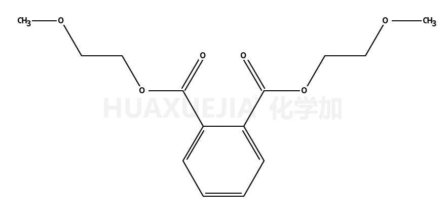 邻苯二甲酸二(2-甲氧基)乙酯溶液标准物质