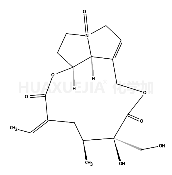 光萼野百合碱氮氧化物
