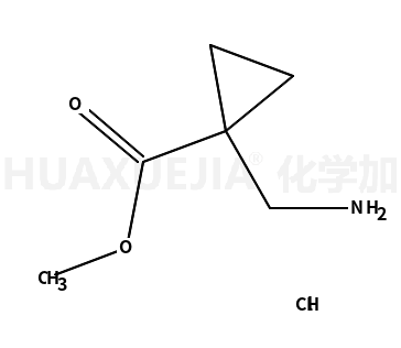 1-(氨甲基)环丙烷甲酸甲酯盐酸盐
