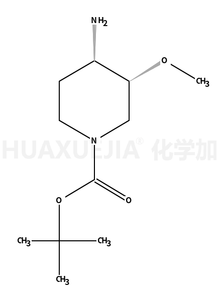 (3S,4R)-叔丁基4-氨基-3-甲氧基哌啶-1-羧酸