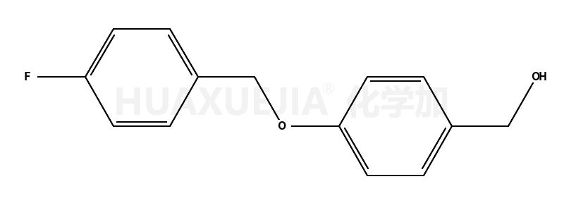4-(4-氟苯甲氧基)苄醇