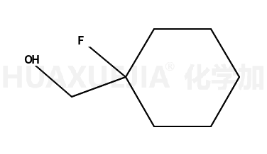 1-氟环己基甲醇