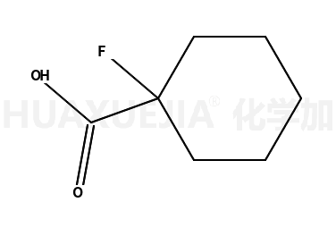 1-氟环己基-1-羧酸