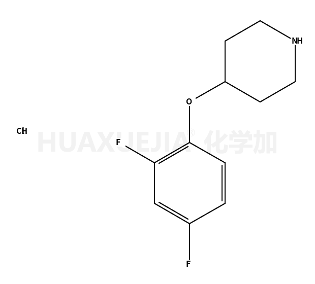 1171775-66-8结构式