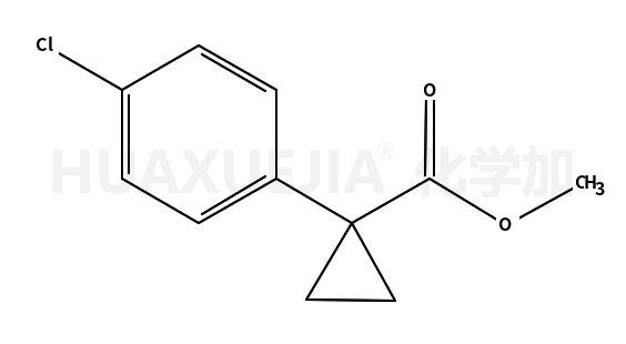 1-(4-氯苯基)環(huán)丙烷羧酸甲酯