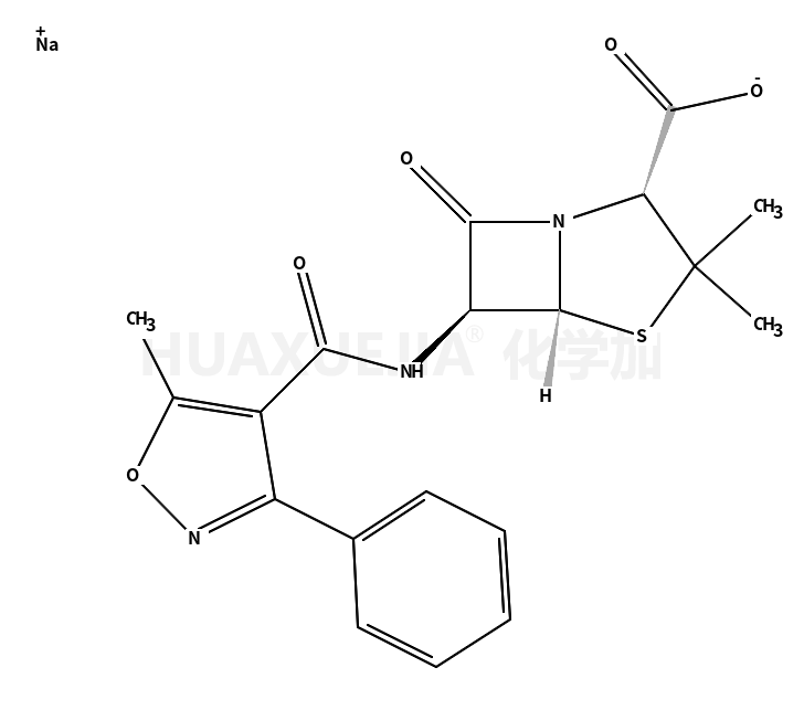 苯唑西林钠