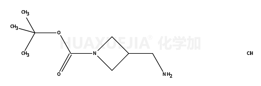 1-Boc-3-氨甲基氮杂环丁烷盐酸盐
