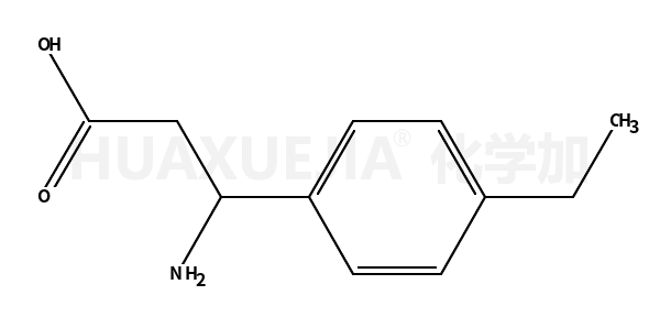 3-氨基-3-(4-乙基苯基)丙酸