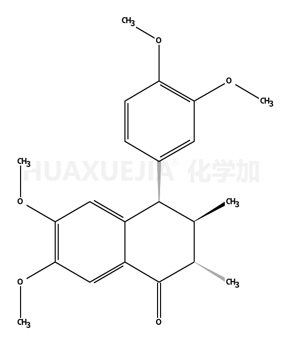 Dimethylwulignan A1