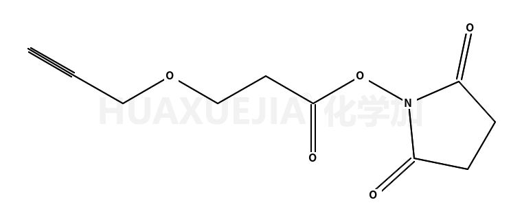 propargyl-NHS ester