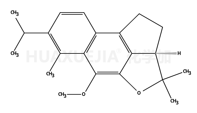 Prionitin