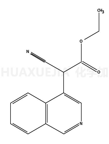 a-氰基-4-异喹啉乙酸乙酯