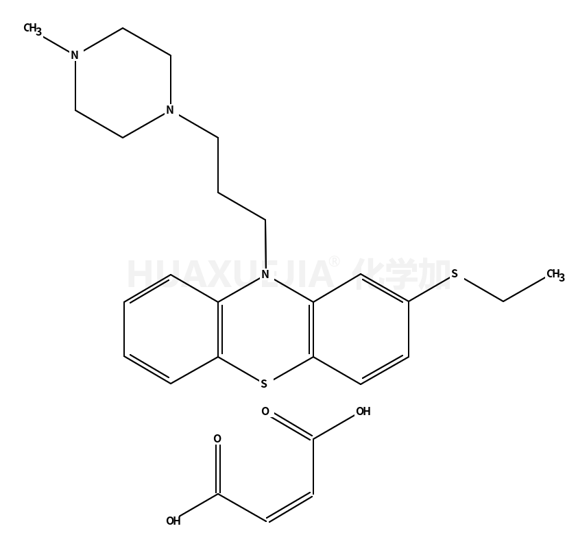 马来酸乙巯拉嗪