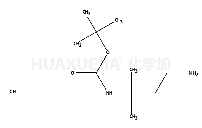 3-N-boc-3-甲基-1,3-丁二胺盐酸盐