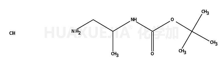 2-N-boc-1,2-丙二胺盐酸盐