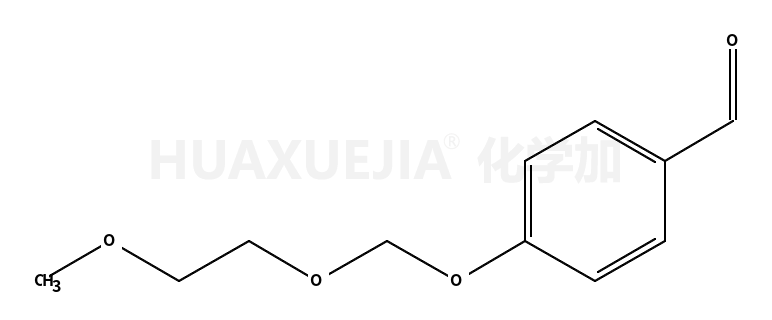 4-((2-甲氧基乙氧基)甲氧基)苯甲醛