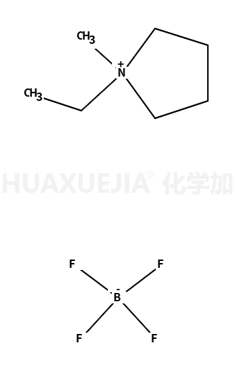 1-乙基-1-甲基吡咯烷鎓四氟硼盐