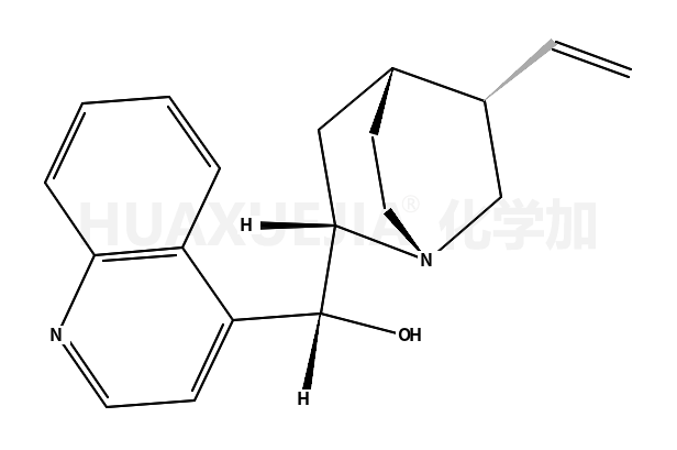 cinchonine