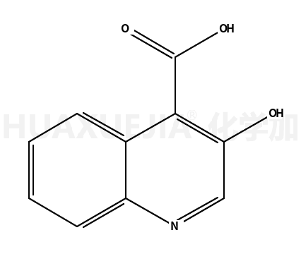 3-羟基喹啉-4-甲酸