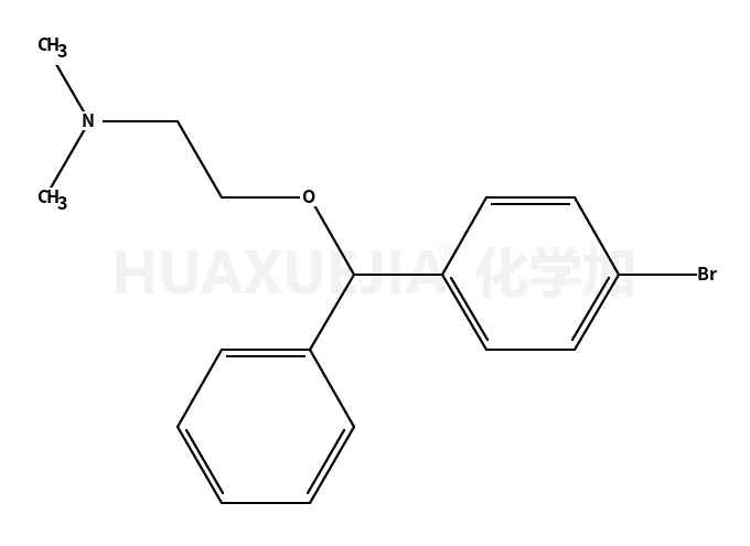 溴苯海明