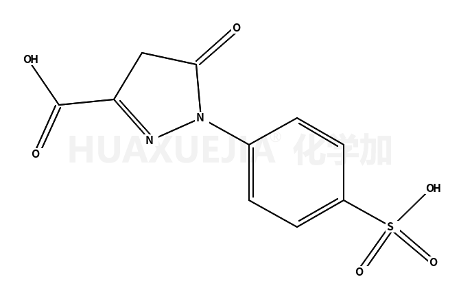 1-(4`-磺酸苯基)-3-羧基-5-吡唑啉酮