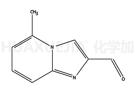 5-甲基-咪唑并[1,2-a]吡啶-2-甲醛