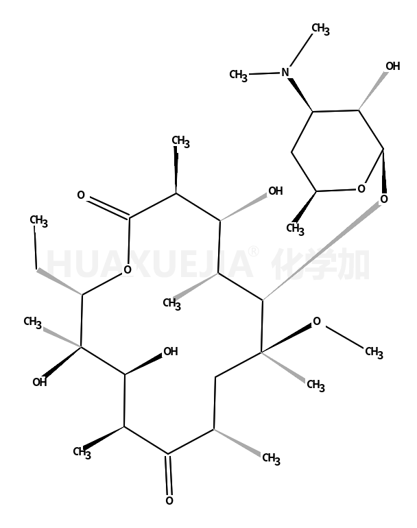 克拉霉素杂质I（EP杂质）