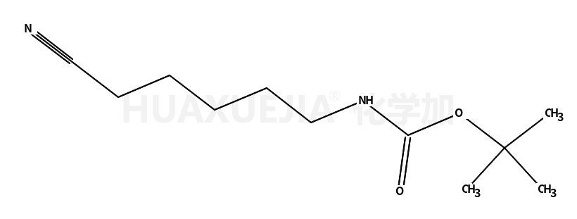 118110-05-7结构式