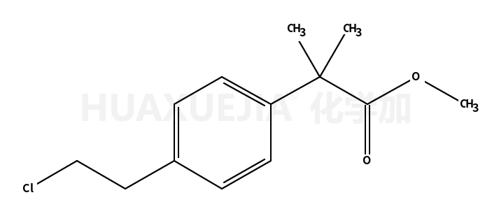 2-(4-(2-氯乙基)苯基)-2-甲基丙酸甲酯