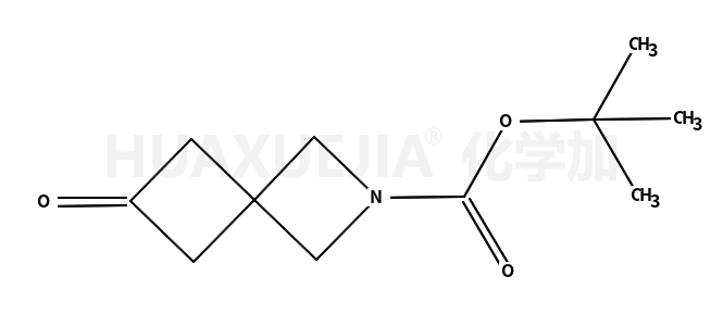 2-Boc-6-氧代-2-氮杂螺[3.3]庚烷