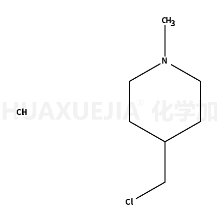 4-(chloromethyl)-1-methylpiperidine,hydrochloride