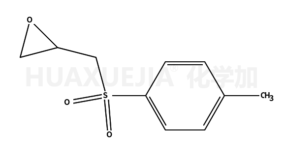 3-对甲苯磺酰-1，2-环氧丙烷