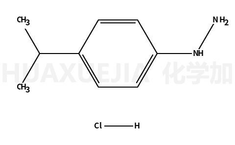 4-异丙基苯基肼盐酸盐