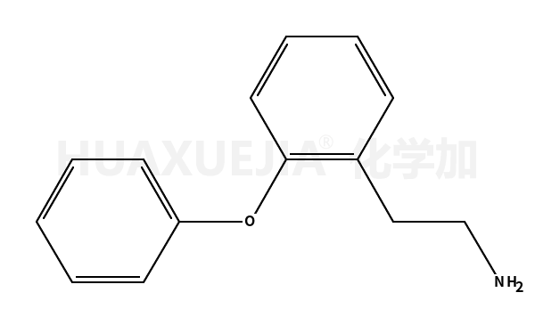 118468-16-9结构式