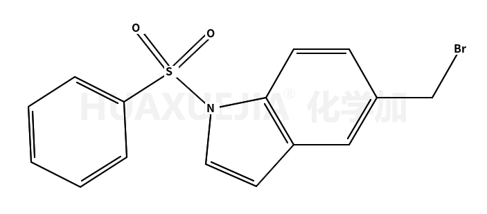 1-苯磺酰基-5-(溴甲基)-1H-吲哚