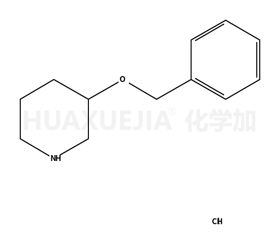 3-苄氧基哌啶盐酸盐