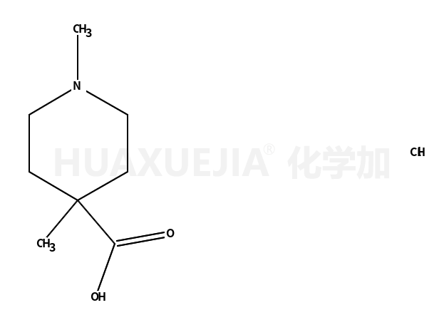 1,4-Dimethylpiperidine-4-carboxylic acid hydrochloride