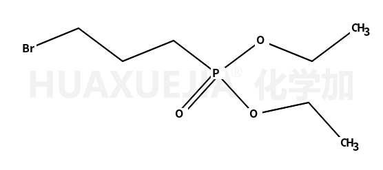 (3-溴丙基)膦酸二乙酯