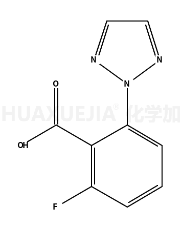 2-氟-6-(2H-1,2,3-噻唑-2-基)苯甲酸