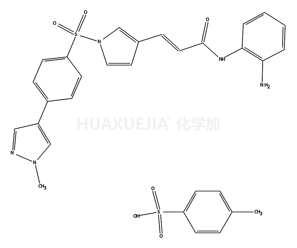 (E)-N-(2-amino-phenyl)-3-{1-[4-(1-methyl-1H-pyrazol-4-yl)-benzenesulfonyl]-1H-pyrrol-3-yl}-acrylamide toluene-4-sulfonate