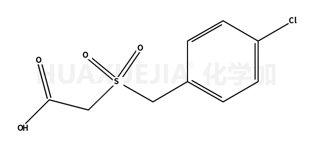 [(4-氯苄基)磺酰基]乙酸