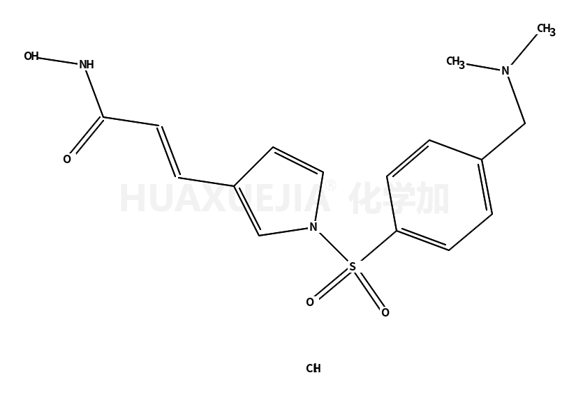 Resminostat hydrochloride