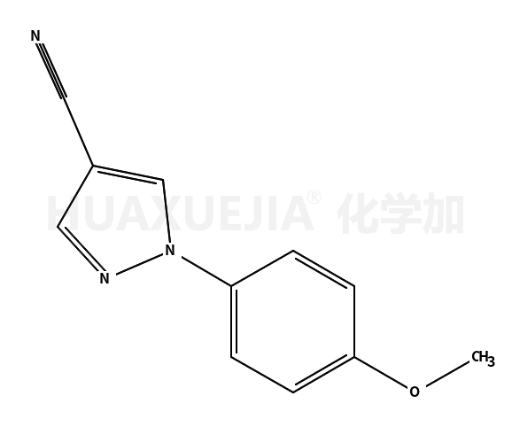 1 - （4 -甲氧基苯基）-1H -吡唑- 4 -腈